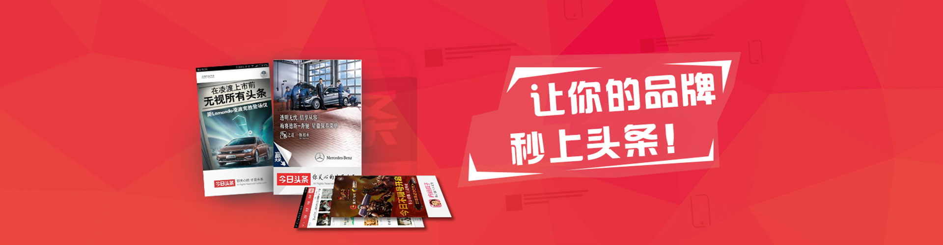 金溪sem竞价员