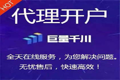 SEM搜索引擎优化案例：如何提升网站流量和转化率